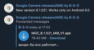 El teléfono se ejecuta en android 6.0.1 marshmallow de fábrica y luego se actualiza a android 8.0 . Bsg Mgc 6 1 021 Mi8 V1 Apk