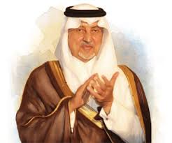 صفحة المحاضر خالد بن علي المشيقح. Ø§Ù„ÙÙŠØµÙ„ ÙˆØ§Ù„Ø´Ø¹Ø± ÙˆØ§Ù„Ù…ÙˆØ³ÙŠÙ‚Ù‰ ÙŠØ±Ø³Ù…ÙˆÙ† ØªØ§Ø±ÙŠØ® Ø§Ù„ÙˆØ·Ù† ÙˆØªØ·Ù„Ø¹Ø§ØªÙ‡ Ø¬Ø±ÙŠØ¯Ø© Ø§Ù„ÙˆØ·Ù† Ø§Ù„Ø³Ø¹ÙˆØ¯ÙŠØ©