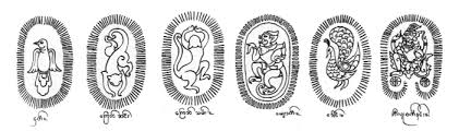 Animals And Gods Tattoo Subjects In 1800 Burma God Tattoos Realistic Tattoo Sleeve Traditional Tattoo Design