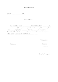 Suportă o mulțime de tipuri de fișiere. Cerere De Angajare Formular 2014