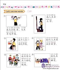 Pin On Daily Activities