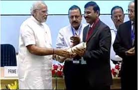 Şairler sultanı necip fâzıl kısakürek. Icar Ncipm Project Bags Prime Minister S Award For Excellence In Public Administration à¤­ à¤°à¤¤ à¤¯ à¤• à¤· à¤…à¤¨ à¤¸ à¤§ à¤¨ à¤ªà¤° à¤·à¤¦