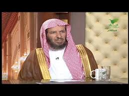 معالي الشيخ سعد بن ناصر الشثري. Ø­ÙƒÙ… ØµÙ„Ø© Ø§Ù„Ø±Ø­Ù… Ù„Ù„Ø£Ù‚Ø§Ø±Ø¨ Ø§Ù„Ø°ÙŠÙ† ÙŠØªØ£Ø°Ù‰ Ù…Ù†Ù‡Ù… Ø§Ù„Ø´ÙŠØ® Ø³Ø¹Ø¯ Ø§Ù„Ø´Ø«Ø±ÙŠ Youtube