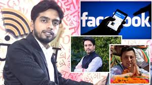 How The Himachal Pradesh Leaders Influence Through Using Facebook News India Leader Graphing