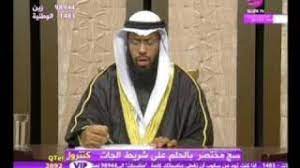 We did not find results for: ØªÙØ³ÙŠØ± Ø§Ù„Ø¶Ø±Ø¨ ÙÙŠ Ø§Ù„Ù…Ù†Ø§Ù… Youtube