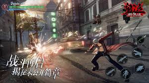 Download & install target peak 3.4.2 app apk on android phones. Download Devil May Cry Mobile 0 0 1 196938 Apk For Android Free