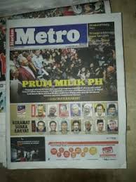 Akhbar harian metro edisi 13 ogos 2020. Ini Muka Depan Akhbar Malaysia Lepas Kalahnya Bn Yang Dah Memerintah Lebih 60 Tahun Soscili