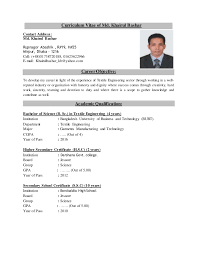 For all teachers and engineers jobs, its pdf file is best to check it. Sample Cv