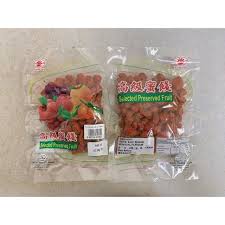 Saya memang peminat asam boi, resipi sos merah ni saya ubah sikit gunakan asam boi. Asam Boi Merah 180gm Shopee Malaysia