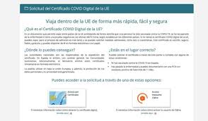 Disponible para todos los ciudadanos de castilla y león en certificado de vacunación: Como Descargar Tu Certificado Covid Para Llevarlo En El Movil U Otro Dispositivo