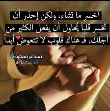 pin on مشاعر مبعثرة