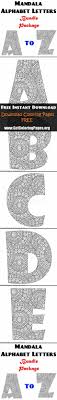 Posted in coloring page, september 23, 2020 by crystal stewarton alphabet coloring book printable photo inspirations free pages pdf. Mandala Alphabet Mandala Alphabet Coloring Mandala Alphabet Coloring Pages Mandala Alphabet Coloring S Alphabet Coloring Pages Alphabet Coloring Coloring Pages