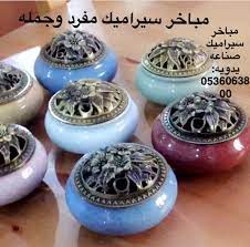 معلومات عن الاإعلان 0536063800 usa store ksa مباخر سيراميك صناعه يدويه مفرد وجمله توصيل لجميع المناطق home decor decor wedding