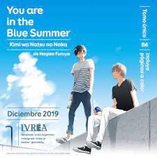 Ivrea publicará el manga BL/yaoi YOU ARE IN THE BLUE SUMMER en edición  argentina! – Ivreality – El blog de Ivrea Argentina