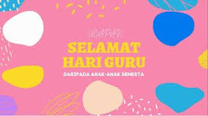 Menyusun teks pidato sambutan ketua panitia dengan teks pidatosambutan ketua organisasi adalah dua hal yang sangat berbeda, namun yang sering terjadi adalah tumpang tindih antara materi yang disampaikan ketua panitia kegiatan organisasi dengan pimpinan organisasi. Ucapan Hari Guru Oleh Ketua Pengawas Ucapanku Cute766