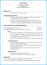  customer service resume template
