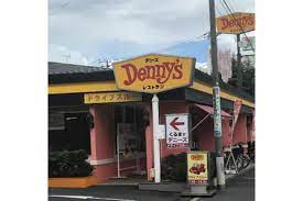  口コミ： 44 件  ãƒ‡ãƒ‹ãƒ¼ã‚ºãŒãƒ‰ãƒ©ã‚¤ãƒ–ã‚¹ãƒ«ãƒ¼é–‹å§‹ ãã‚‹ã¾ã§ãƒ‡ãƒ‹ãƒ¼ã‚º Impress Watch