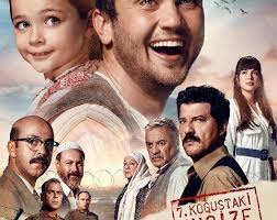 Hollywood is growing with each year and the number of films releasing every has to has grown exponentially. Download Miracle In Cell No 7 2019 Turkish Movie With English Subtitle Tv Movies Nigeria