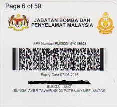 Pemadam api perlu didaftarkan kepada pihak berkuasa. Akureka Ventures Fire Safety Equipment