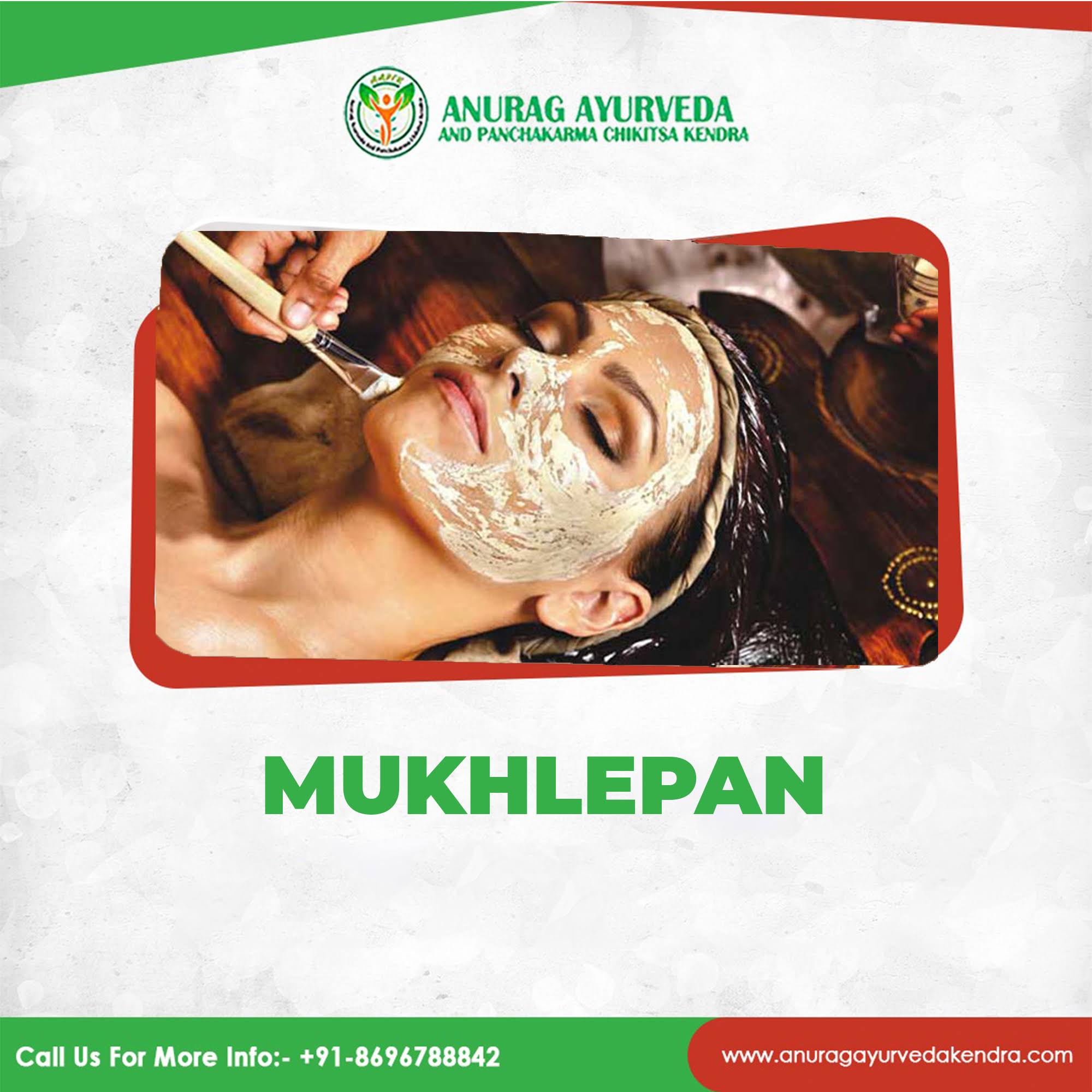 Mukhlepan product image
