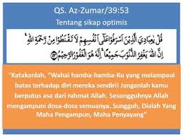 Learn how to create your own. Memahami Qs Az Zumar Ayat 53 Qs An Najm Ayat 39 42 Dan Qs Ali Imran Ayat 159 Youtube