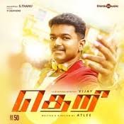 Hariharan Tamil Songs Download New Tamil Songs Of Hariharan Hit Tamil Mp3 Songs List Online Free On Gaana Com