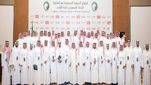 We did not find results for: Ù†ØªØ§Ø¦Ø¬ Ø§Ù„Ø¬Ù…Ø¹ÙŠØ© Ø§Ù„Ø¹Ù…ÙˆÙ…ÙŠØ© Ø§Ù„ØºÙŠØ± Ø¹Ø§Ø¯ÙŠØ© Ù„Ø§ØªØ­Ø§Ø¯ Ø§Ù„Ø³Ø¹ÙˆØ¯ÙŠ Ù„ÙƒØ±Ø© Ø§Ù„Ù‚Ø¯Ù… Ø³Ø¨ÙˆØ±Øª 360