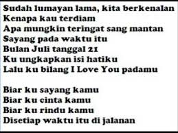 Punk Rock Surat Undangan Lirik Lagu Youtube