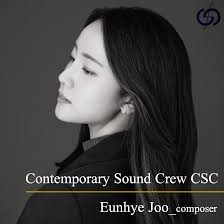 Contemporary Sound Crew CSC