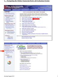 florida department of education pdf free download