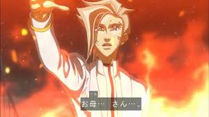 遊戯王vrains ヴレインズ 37話 我が母なる樹 感想 あらすじ 考察 きりぶろ 遊戯王カードの最新情報まとめブログ