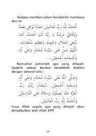 Seperti yang sudah dijelaskan sedikit di atas bahwa di negara tropis seperti indonesia, masa subur berlangsung saat subuh sampai pagi hari. Cara Solat Subuh Yang Betul Bagi Wanita Mudahnya Nak Solat Tapi Kena Tahu 13 Rukun Tertib Supaya Sembahyang Kita Sah Kashoorga Jom Belajar Istilah Yang Betul Daya