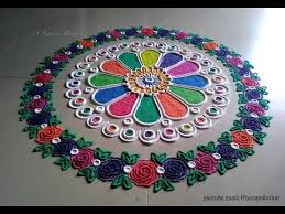 Very Easy Rangoli Designs With Bowls Innovative Rangoli Paper Bowls Art Creativ Rangoli Designs For Competition Rangoli Designs Colorful Rangoli Designs