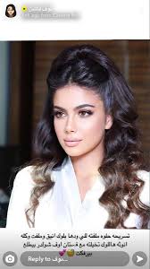 Pin By Soso On Lazy Hair Lazy Hairstyles Hair Styles Hair