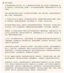 AI Generated Porn Scripts - Unleash Your Imagination