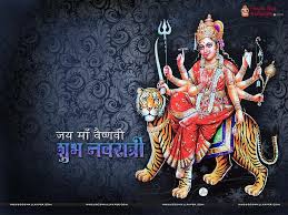 Happy navratre images in english. Special Navratri Wallpapers Download