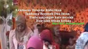 Lagu ahmad jais mp3 ✖. Lirik Lagu Lembaran Terakhir Ahmad Jais