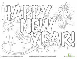 Search images from huge database containing over 620,000 coloring pages. Festive New Year Hat Coloring Page Worksheet Education Com New Year Coloring Pages Coloring Pages Christmas Coloring Pages