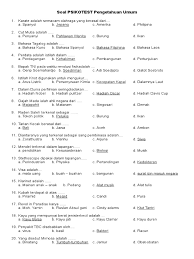 Tes seri angka dan tes seri huruf c. 357634734 Psikotest Pengetahuan Umum 2 Pdf