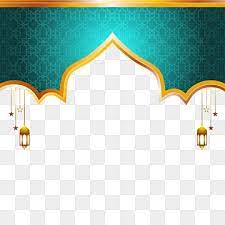 Pengertian, ciri, jenis, manfaat, tujuan : Islamic Png Images Vector And Psd Files Free Download On Pngtree
