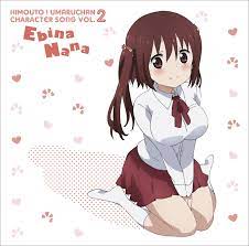 Nana Ebina(Cv.Akari Kageyama) - Anime Himouto!Umaru Chan Character Song  Vol.2 Nana Ebina [Japan CD] THCS-60067 : Nana Ebina(Cv.Akari Kageyama):  Amazon.co.uk: Outlet