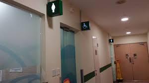 View 229 tan tock seng hospital jobs at jobsdb, create free email alerts and never miss another career opportunity again. 5 Star Toilet Tan Tock Seng Hospital Ras Photo Gallery