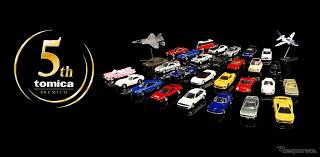 Watching rei 91  ben6439 0  rinzel 64  kidamasaomii 0  mamori_auros 11  spacekat 13  kirishima69 1  mercury 16  shinyshinigami[ 91. å¤§äººã®ãŸã‚ã® ãƒˆãƒŸã‚«ãƒ—ãƒ¬ãƒŸã‚¢ãƒ  5å'¨å¹´ äººæ°—ãƒ©ãƒ³ã‚­ãƒ³ã‚°ã‚'ç™ºè¡¨ ãƒ¬ã‚¹ãƒãƒ³ã‚¹ Response Jp