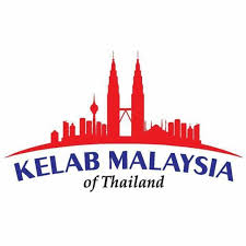 Embassy of malaysia in bangkok, thailand the embassypage for malaysia's embassy in bangkok, has updated and verified contact details for the mission, including address, telephone number, fax number and email address, as well as information about the embassy's website and social media presence. Kelab Malaysia Of Thailand Home Facebook