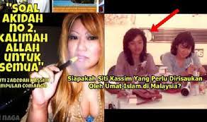 Peguam siti zabedah kasim menyaman jabatan agama islam wilayah persekutuan (jawi) dan 18 lagi pihak. Siapa Sebenarnya Siti Kassim Media Viral