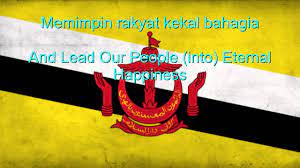 Pin On The Nation Of Brunei The Abode Of Peace