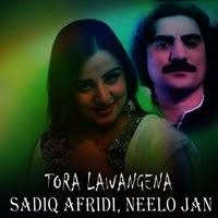 Ta Me Malang Jan Yeh Za Masta Malanga Song|Neelo Jan|Ta Me Malang Jan Yeh  Za Masta Malanga