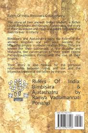 Brehmanas started composing sanskrit texts from sixth century bce onwards which were called dharmasutras. Frenchtantra Rulers Of India Bimbisara Ajathashatru English Version The Story Of Two Kings And Their Treason Between Each Other One Is The Father And The Other One Is The Son Ponangi