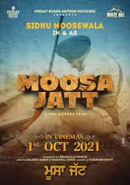 Jul 31, 2020 · however, downloading punjabi movies is really difficult. Moosa Jatt New Movie 2021 Moosa Jatt Movie Download 720p Siddhumoosewala New Movie 2021 Moosa Jatt Full Movie Download 2021 New Upcoming Movie Moosa Jatt