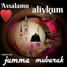 This entry was posted in wishes messages & quotes and tagged jumma mubarak, jumma mubarak pic, jummah mubarak on september 28, 2020 by shineadmin. Jumma Mubarak Gif Images 2019 Free Download Latest Pictures Images And Animated Gif For Wi Jumma Mubarak Images Download Jumma Mubarak Images Jumma Mubarak